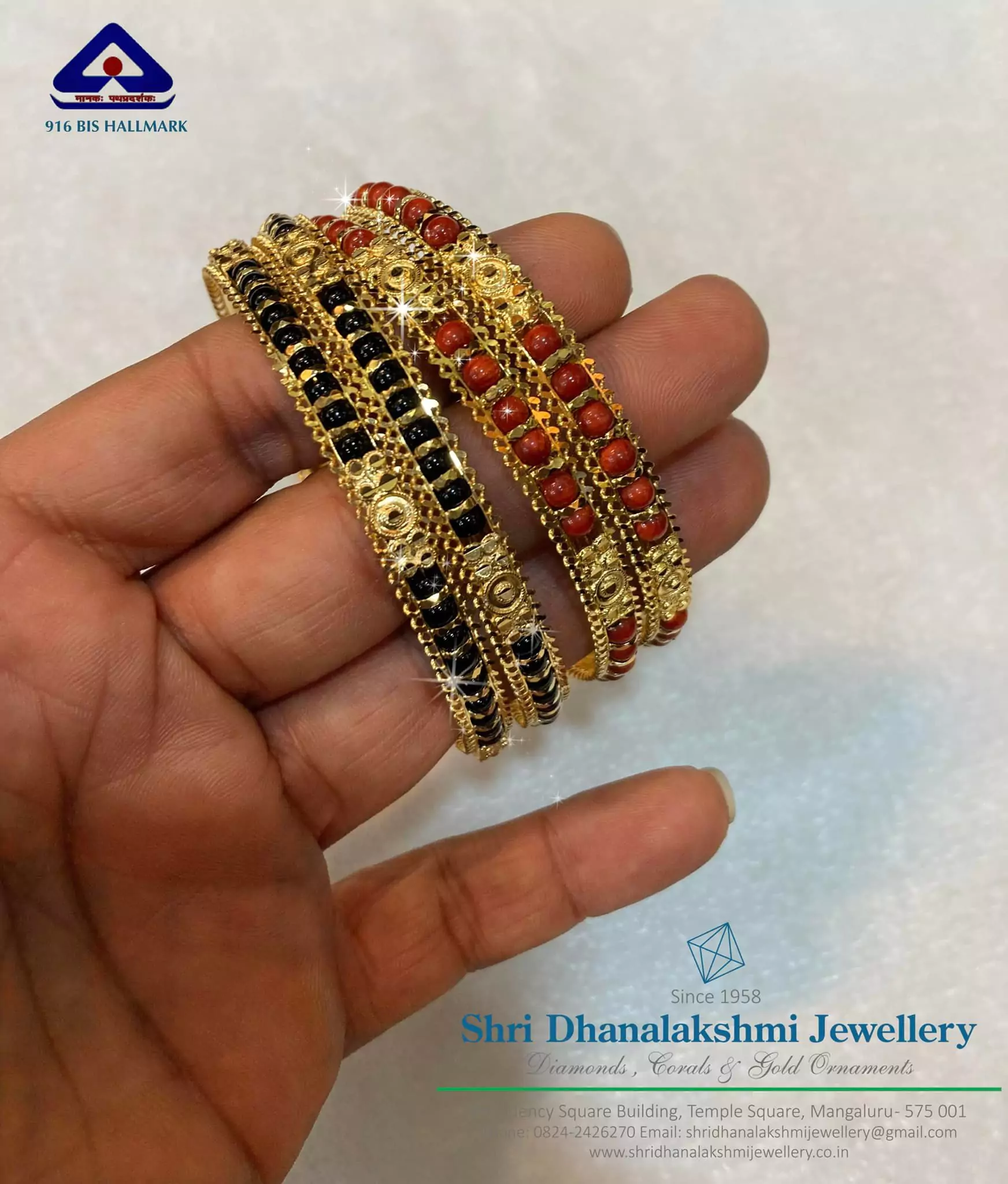 Karimani Bangles