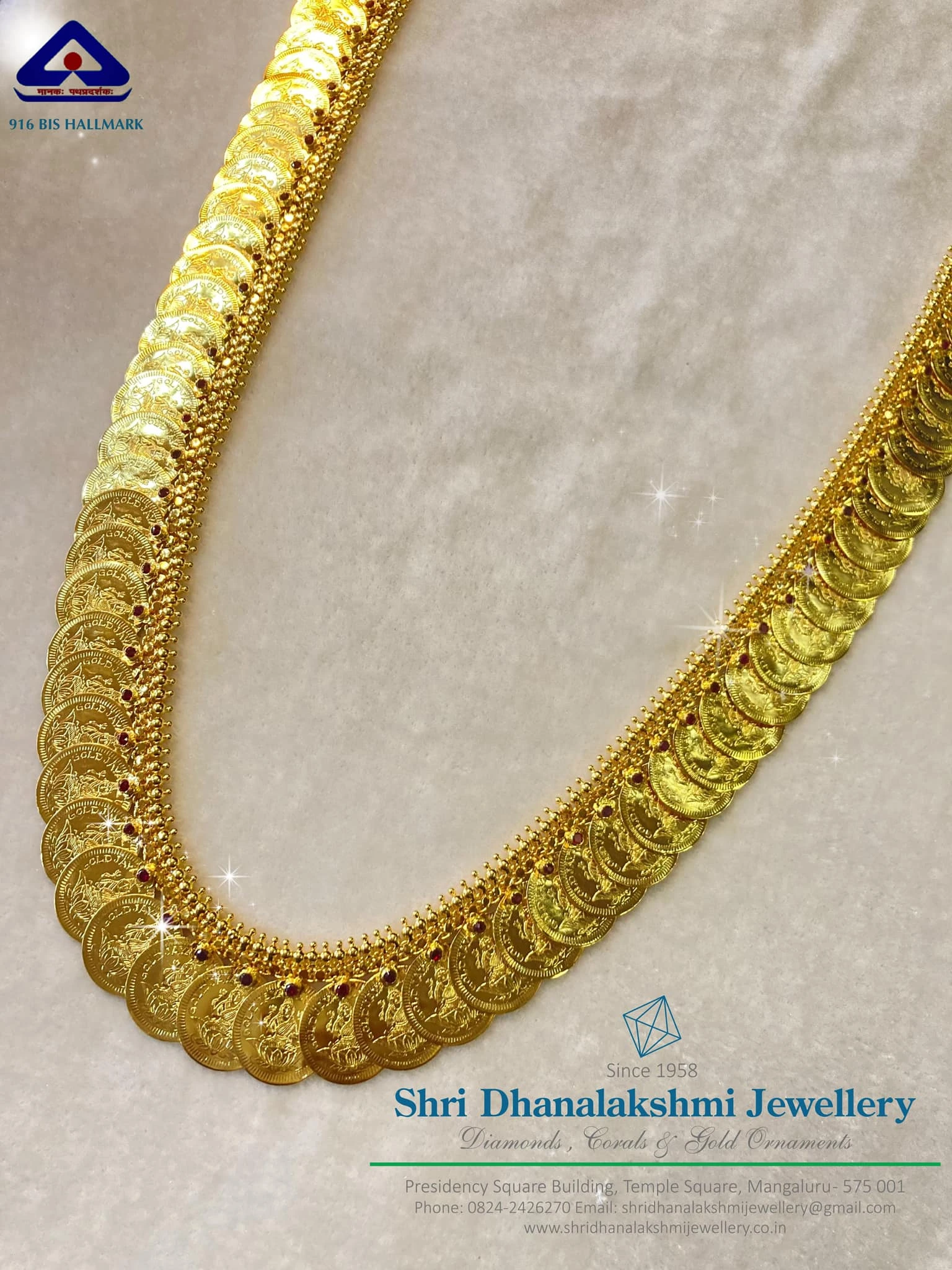 Plain Gold Jewellery