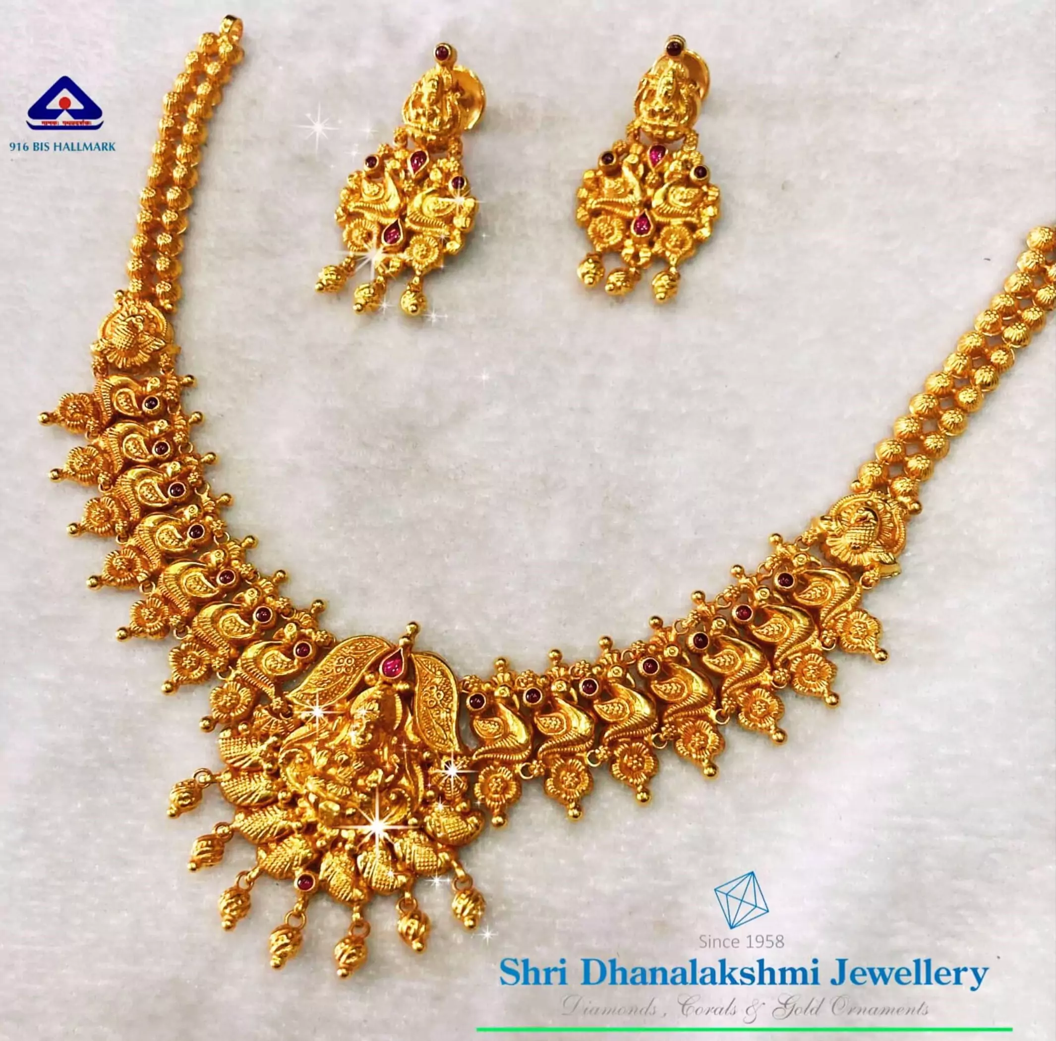 Gold Jewellery Set