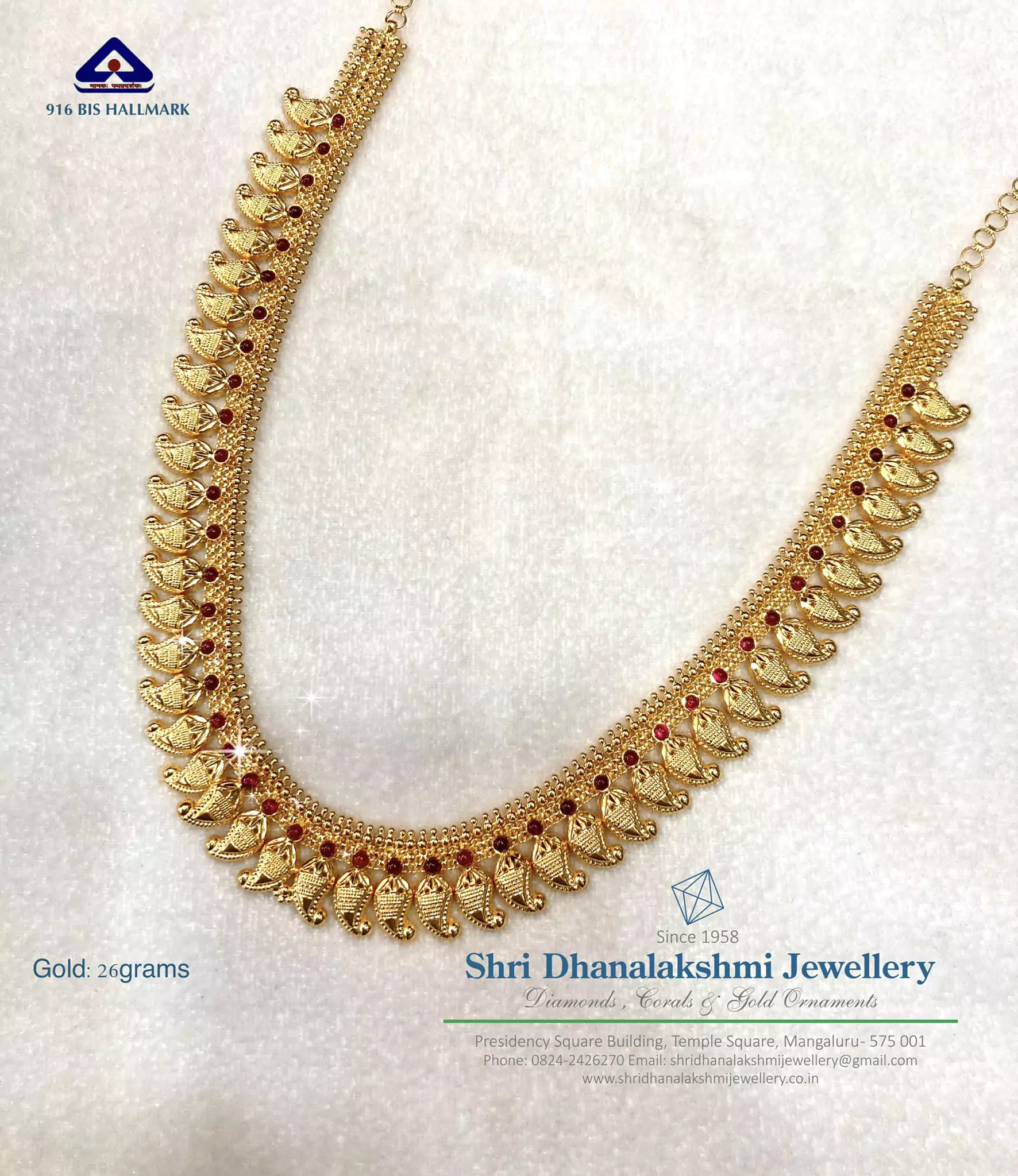 Traditional GSB Jewellery